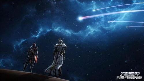 普宁星空网爆料案件最新  第3张